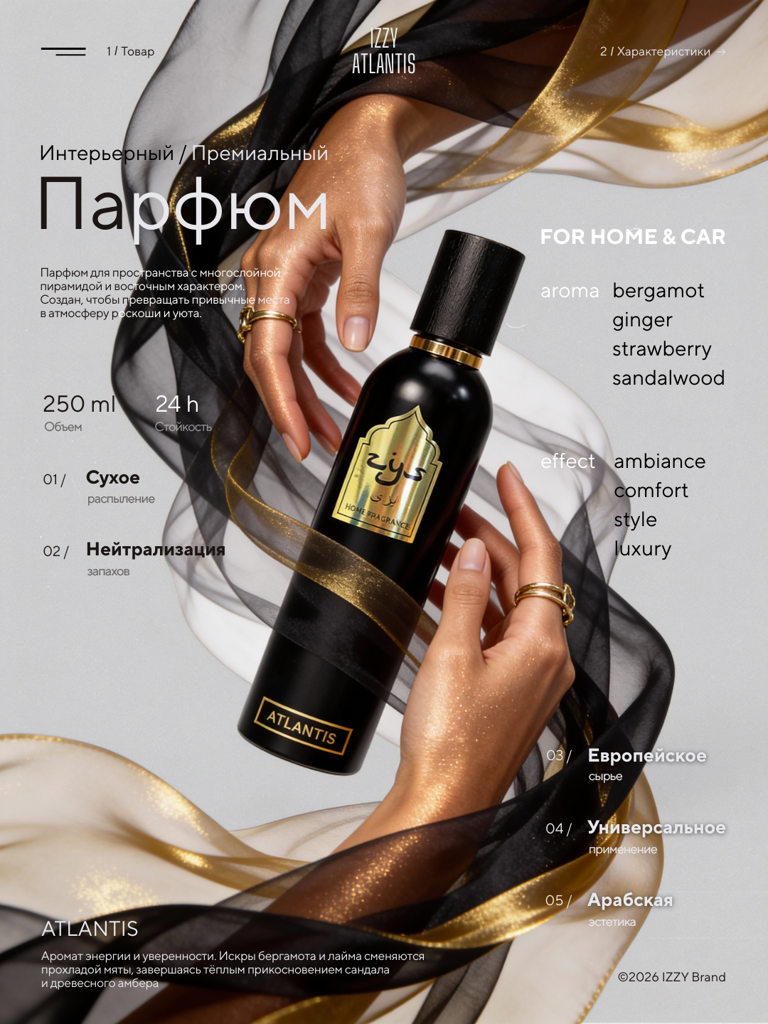 Портфолио · 4